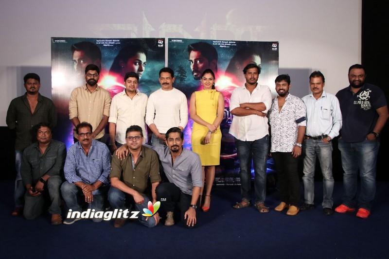 'Aval' Movie Press Meet