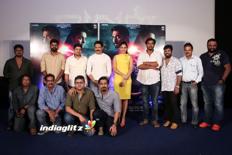 'Aval' Movie Press Meet