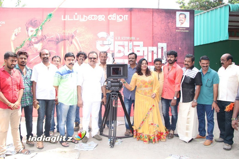 'Avathara Vettai' Movie Pooja