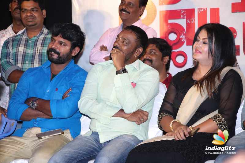 Aavathara Vettai Movie Audio Launch