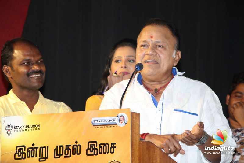 Aavathara Vettai Movie Audio Launch