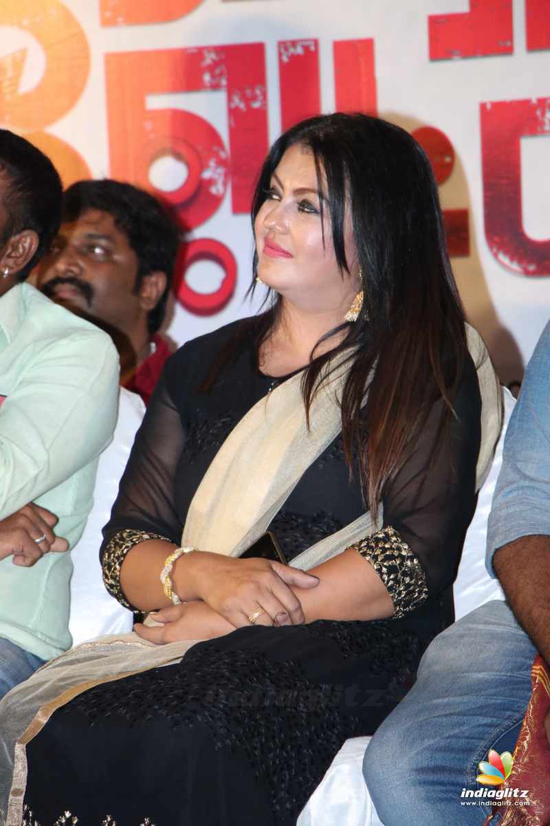 Aavathara Vettai Movie Audio Launch