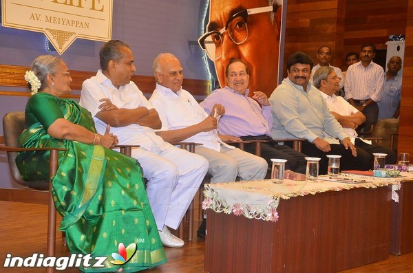 A.V.Meiyappan's 'My Experiences in Life' book release