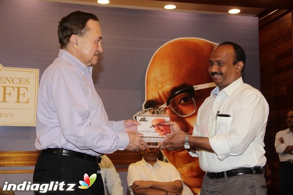 A.V.Meiyappan's 'My Experiences in Life' book release