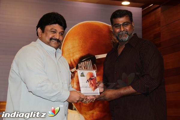 A.V.Meiyappan's 'My Experiences in Life' book release