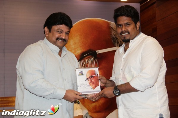 A.V.Meiyappan's 'My Experiences in Life' book release