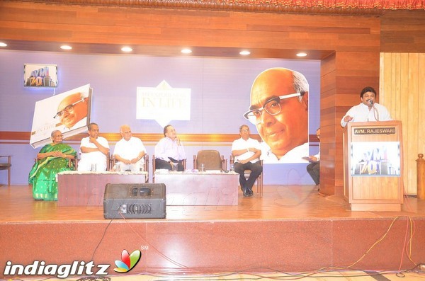 A.V.Meiyappan's 'My Experiences in Life' book release