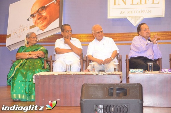 A.V.Meiyappan's 'My Experiences in Life' book release