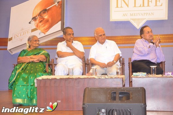 A.V.Meiyappan's 'My Experiences in Life' book release