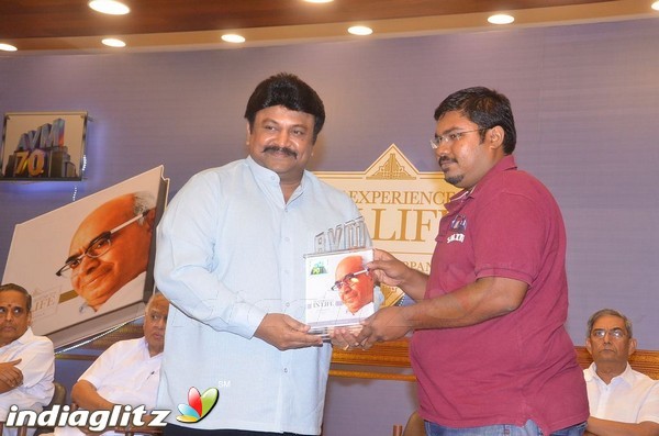 A.V.Meiyappan's 'My Experiences in Life' book release