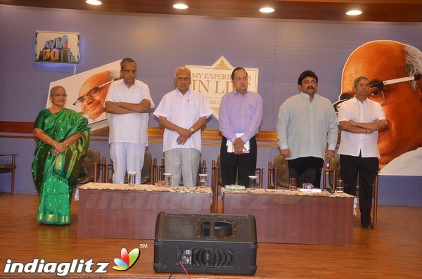 A.V.Meiyappan's 'My Experiences in Life' book release