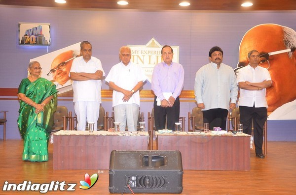 A.V.Meiyappan's 'My Experiences in Life' book release