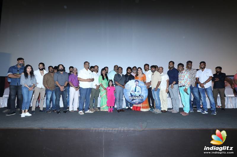 'Ayngaran' Movie Audio Launch