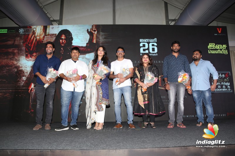 'Bhaagamathie' Audio Launch