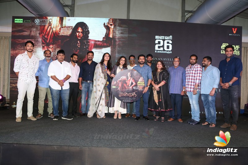 'Bhaagamathie' Audio Launch