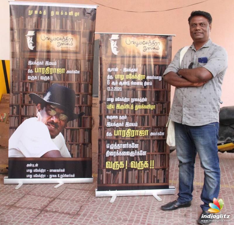 Director Balumahendra's Library Opening