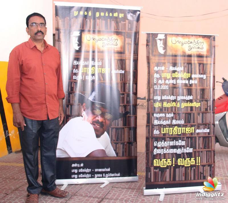 Director Balumahendra's Library Opening