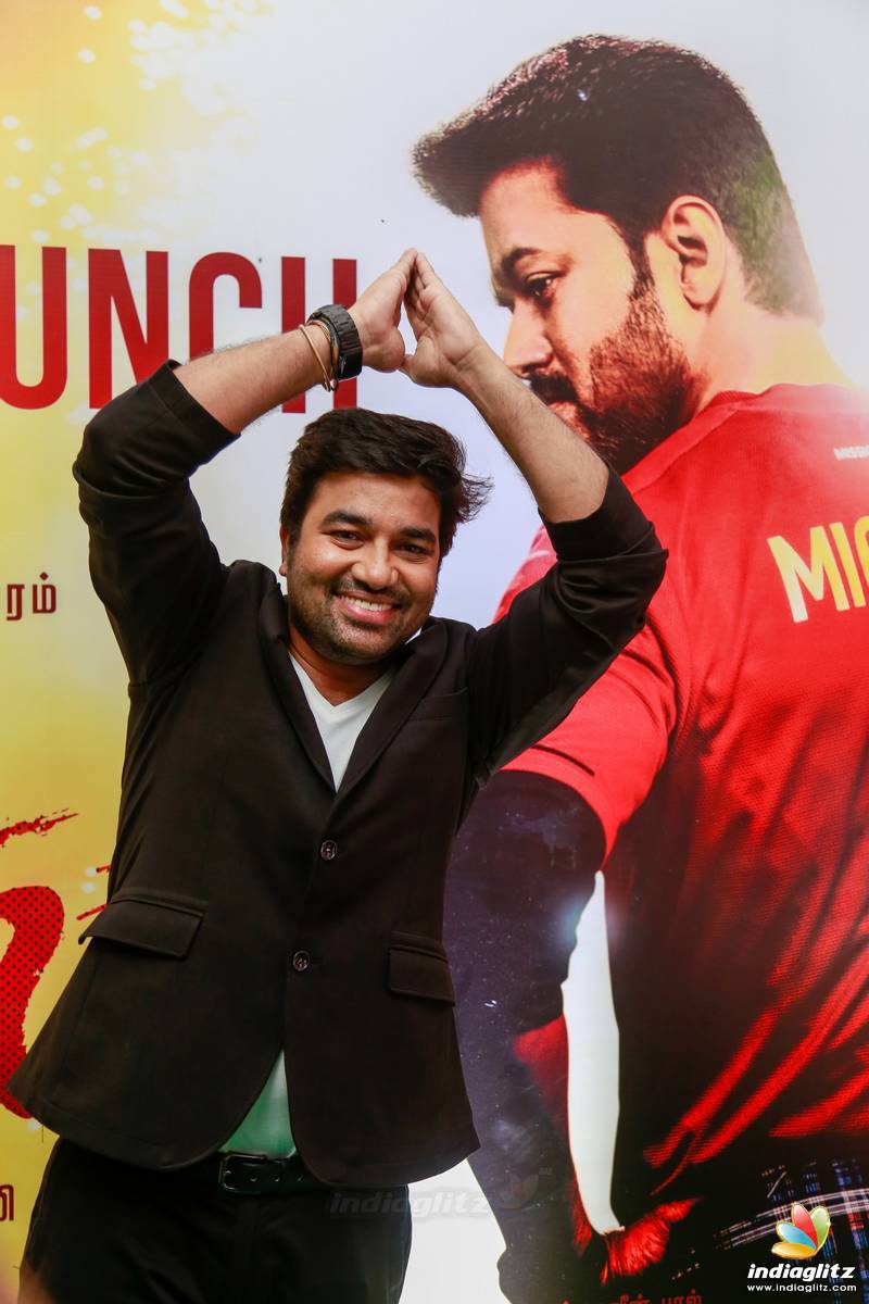 'Bigil' Movie Audio Launch