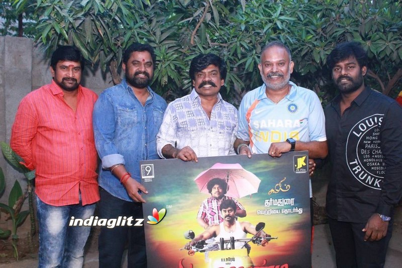 Venkat Prabhu Launches 'Billa Pandi' First Look