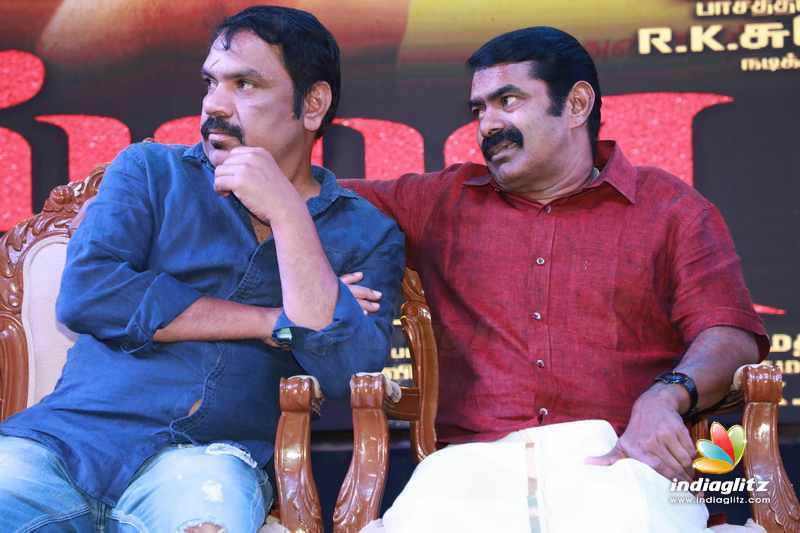 'BillaPandi' Audio Launch