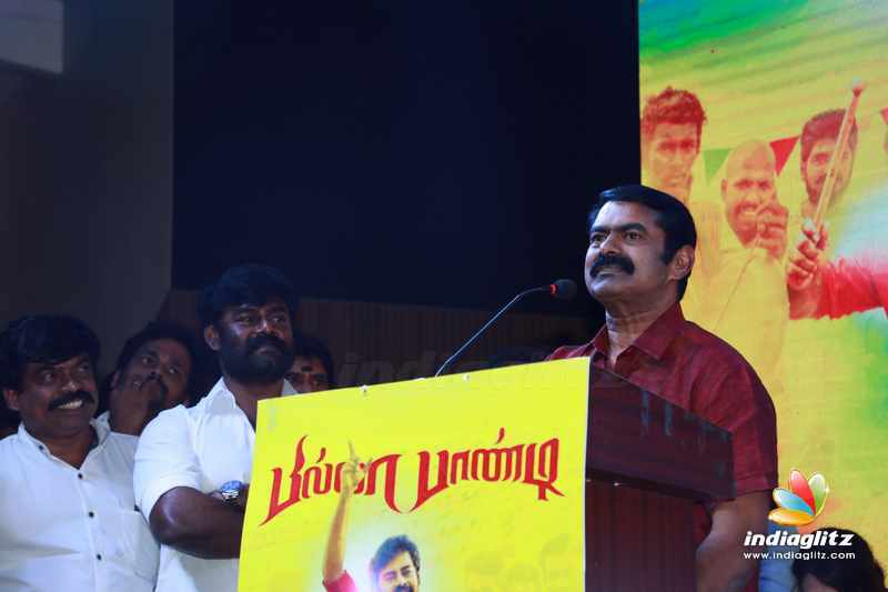 'BillaPandi' Audio Launch