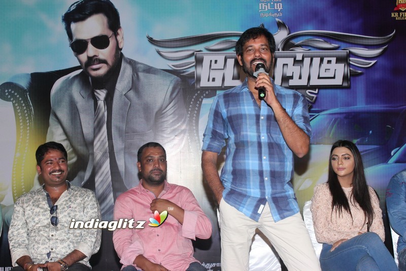 'Bongu' Press Meet