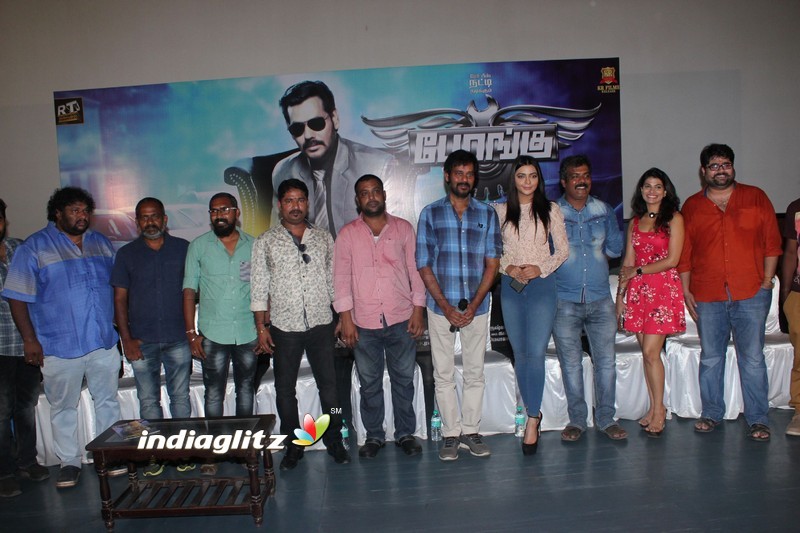 'Bongu' Press Meet