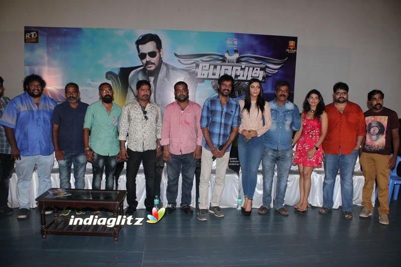 'Bongu' Press Meet