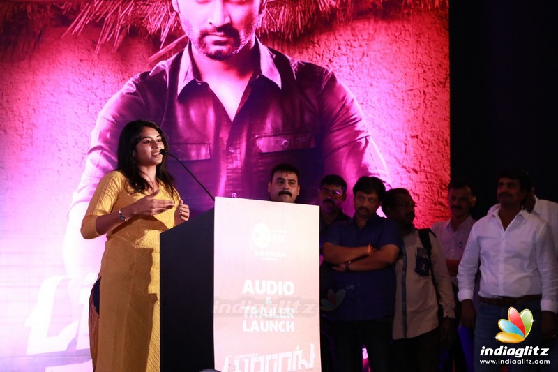 'Boomerang' Movie Audio Launch