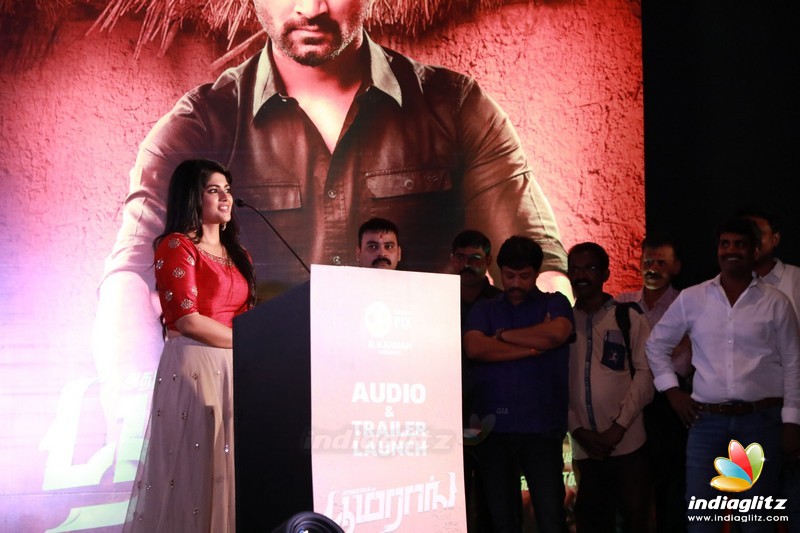 'Boomerang' Movie Audio Launch