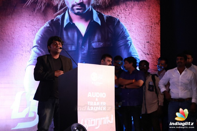 'Boomerang' Movie Audio Launch