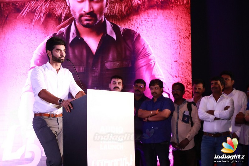 'Boomerang' Movie Audio Launch