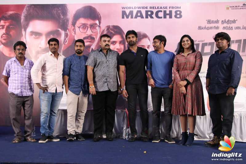 'Boomerang' Movie Press Meet