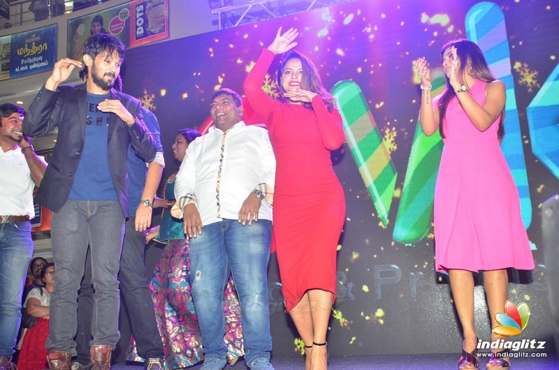 'Brahma.com' Audio Launch