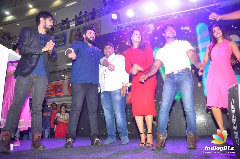 'Brahma.com' Audio Launch