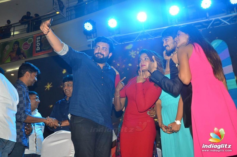 'Brahma.com' Audio Launch