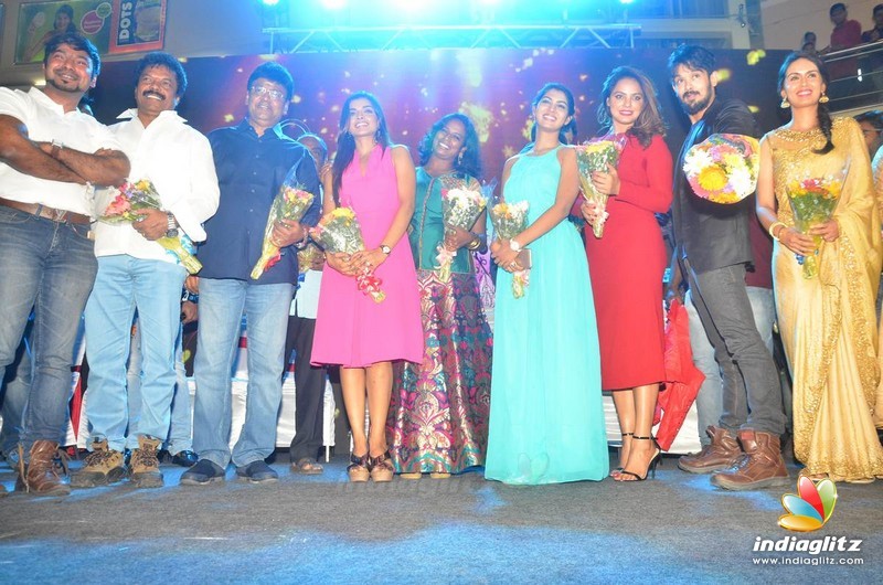 'Brahma.com' Audio Launch