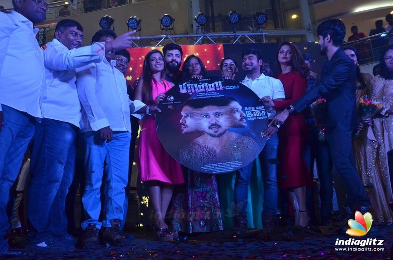 'Brahma.com' Audio Launch