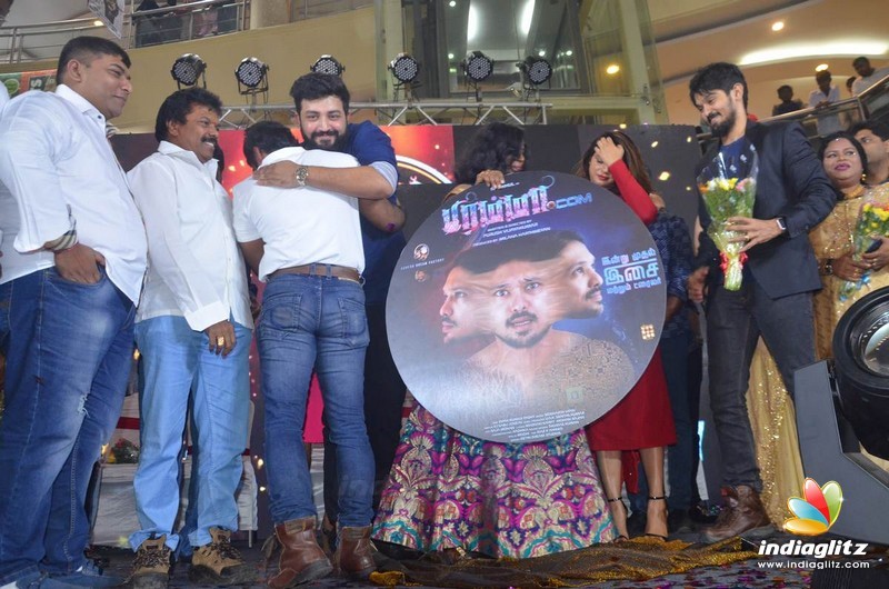 'Brahma.com' Audio Launch