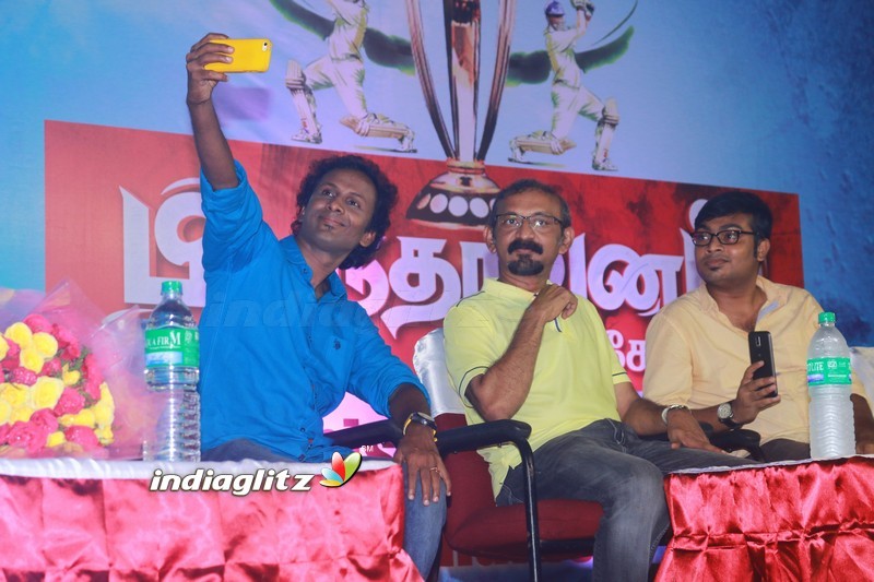 Inauguration of 'Brindavanam' Koppai Cricket Tournament