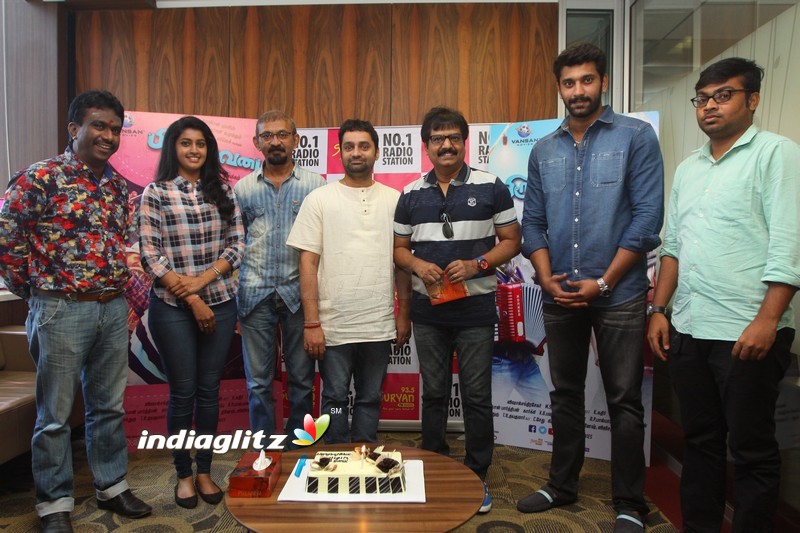 'Brindhavanam' Audio Launch At Suryan FM