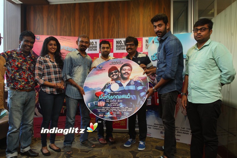 'Brindhavanam' Audio Launch At Suryan FM