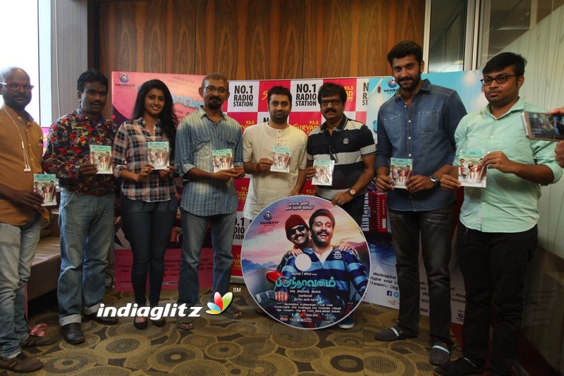 'Brindhavanam' Audio Launch At Suryan FM