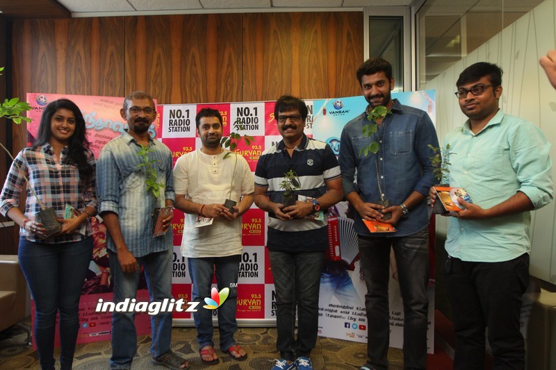 'Brindhavanam' Audio Launch At Suryan FM