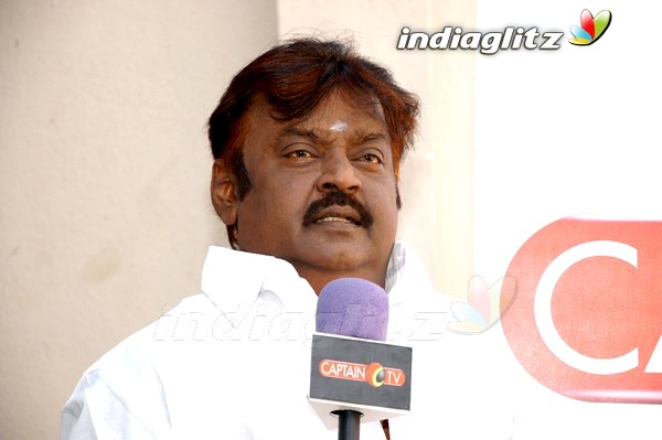 Vijayakanth Launched Captain TV Logo