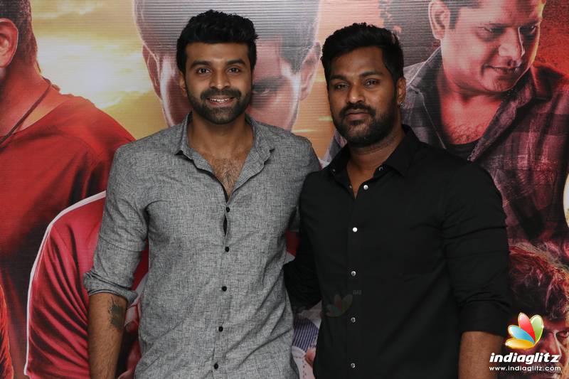 'Champion' Movie Audio Launch