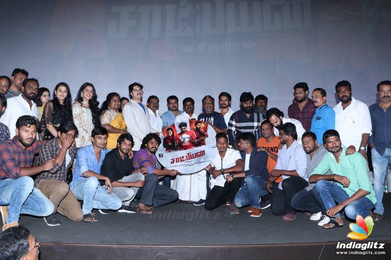 'Champion' Movie Audio Launch