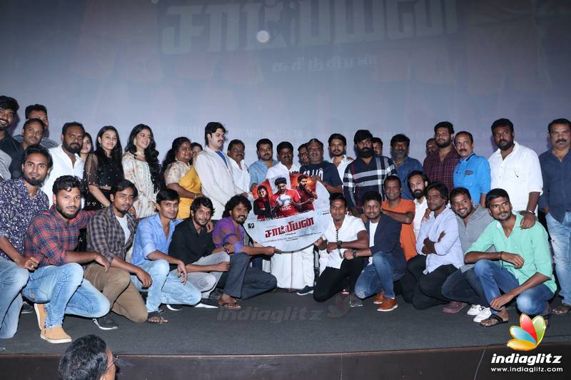 'Champion' Movie Audio Launch