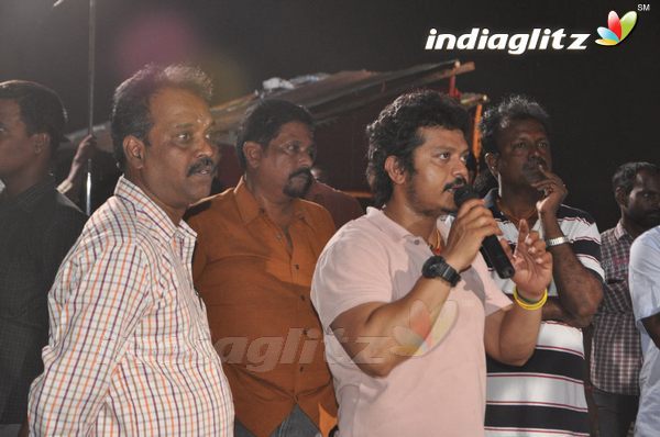 'Chandamama' Shooting Spot