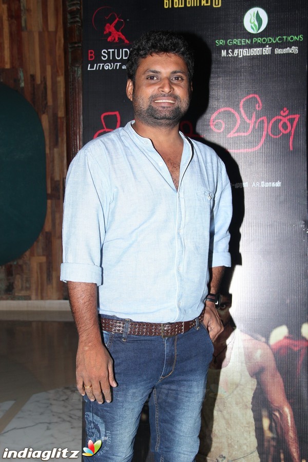 Chandi Veeran Audio Launch & Press Meet